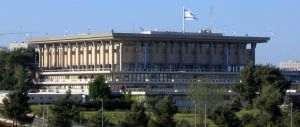 Procurorul General al Israelului trage un semnal de alarmă asupra ”destructurării instituţiilor democratice”